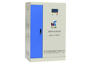 隔离净化稳压器 SBW-SG系列【输出】 三相380