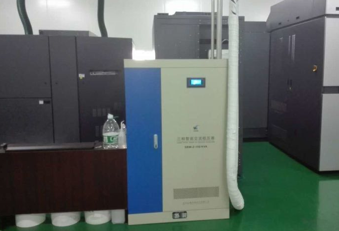 2025年免费正版资料大全 北京弘通合作伙伴绿爱股份上市