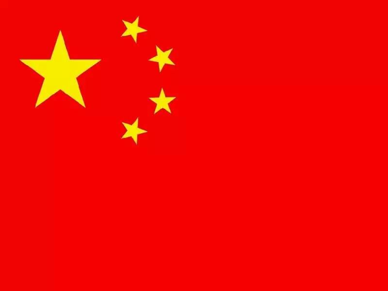 北京弘通庆祝抗战70周年胜利