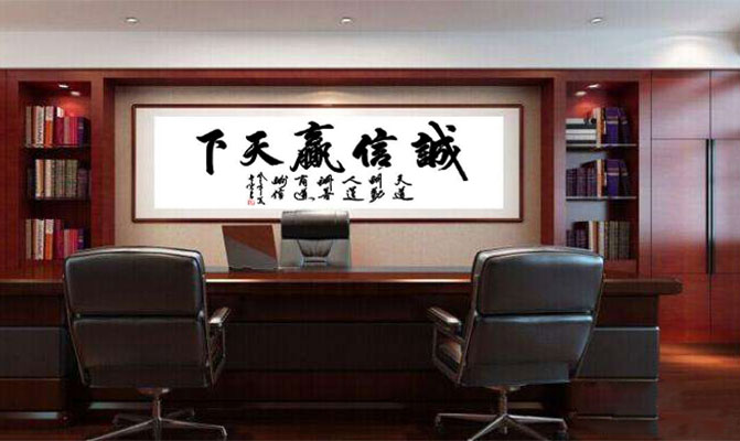 弘通文化(图1) 弘通文化(图1)