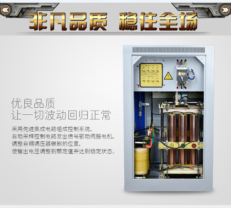 2024年免费正版资料大全