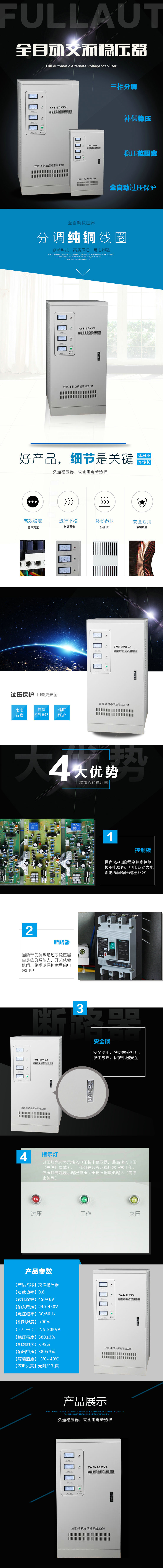 2024年免费正版资料大全