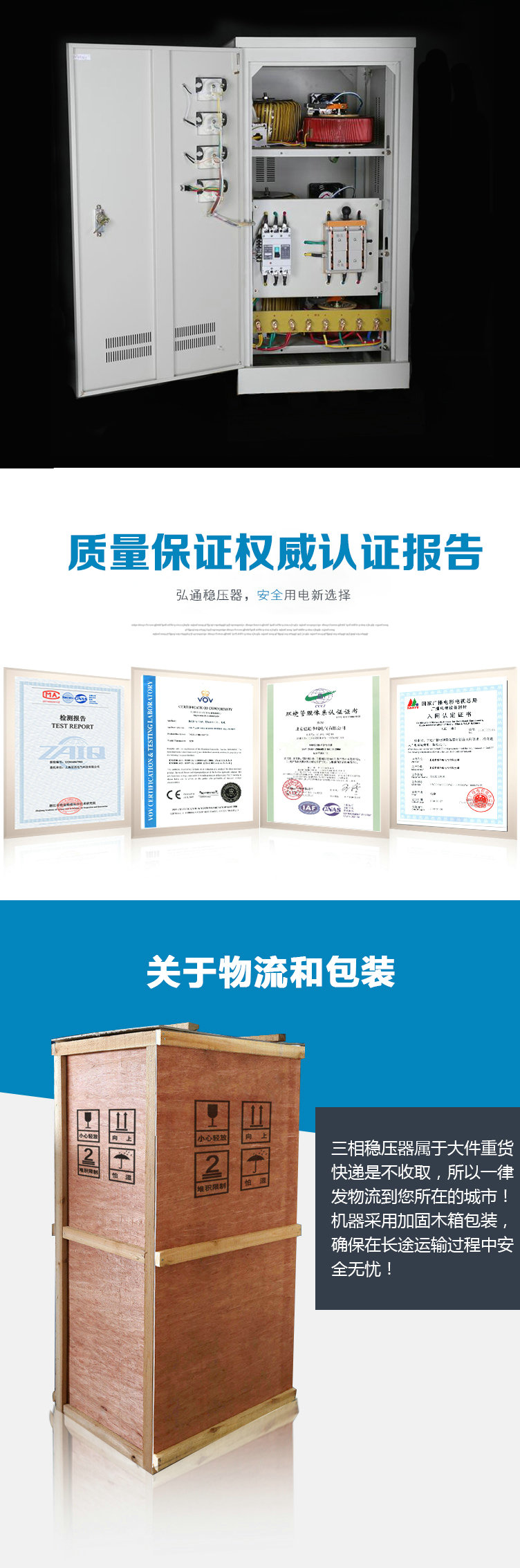 2024年免费正版资料大全