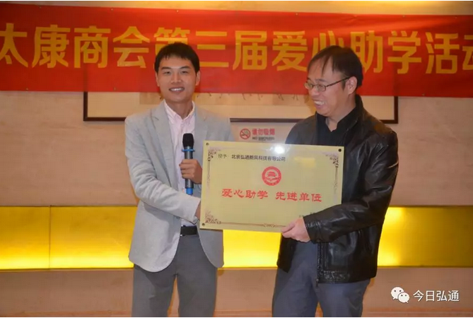 2025年免费正版资料大全
