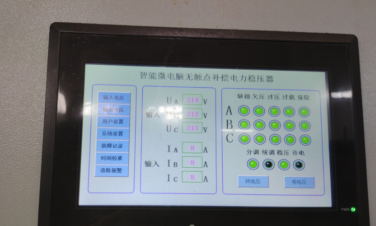 2025年免费正版资料大全