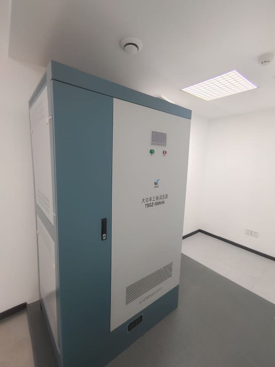 弘通调压器 TSGZ-100KVA  0