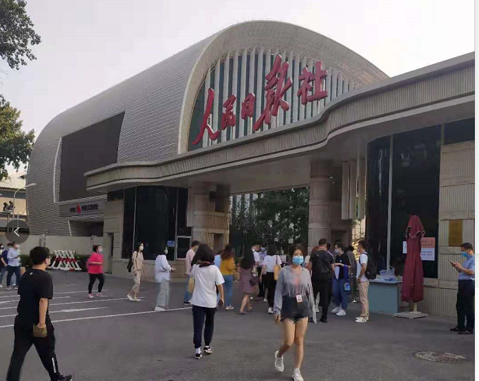 2025年免费正版资料大全